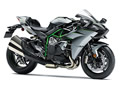 Ninja H2 Carbon Ninja H2 Carbon
