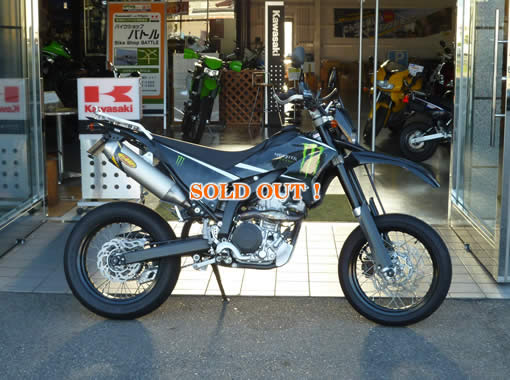 中古車情報 新潟県新発田市のカワサキバイク専門店 バイクショップバトル